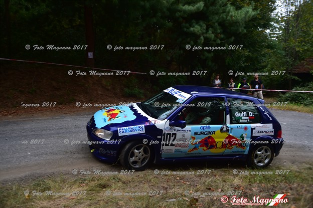 DSC_0159.JPG